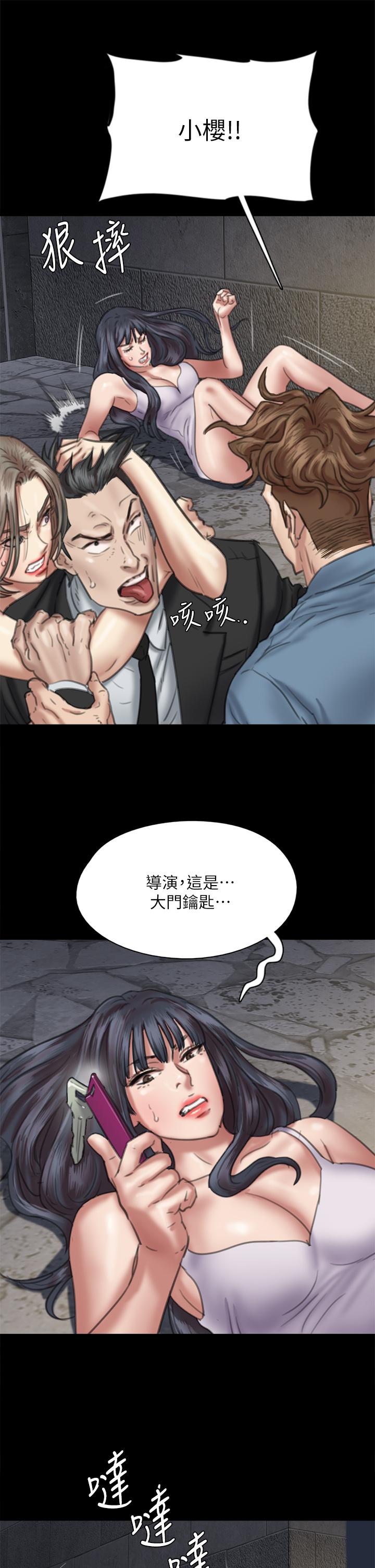 第53话-什么洞，我都要插-偶像女优-Andrew,远德（第9张）