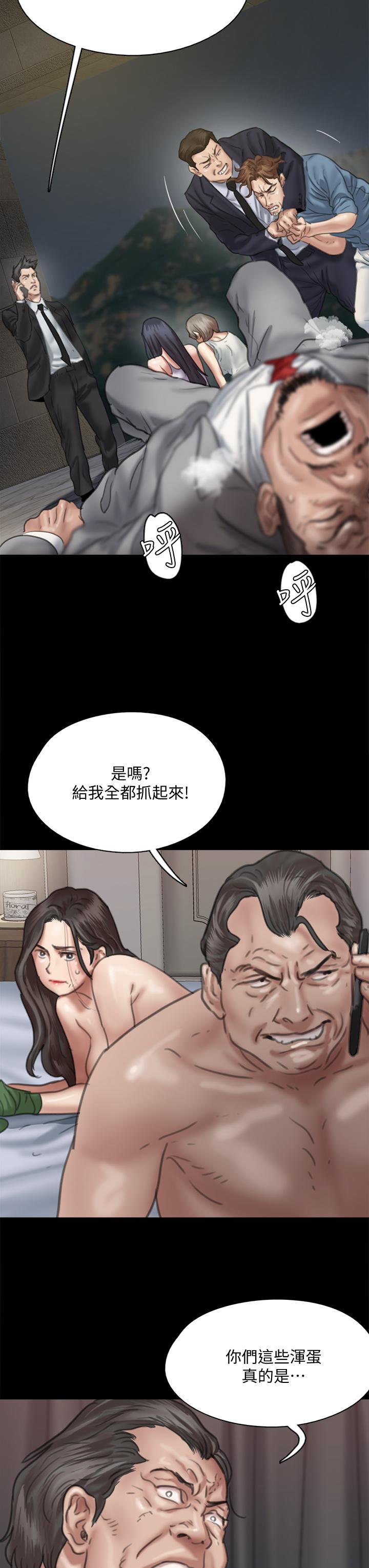 第53话-什么洞，我都要插-偶像女优-Andrew,远德（第19张）