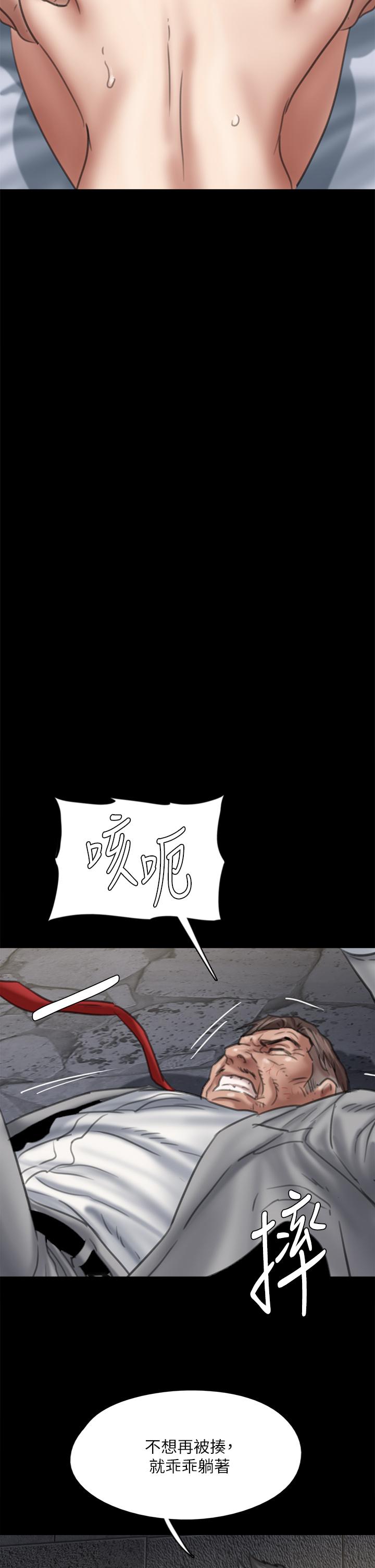 第53话-什么洞，我都要插-偶像女优-Andrew,远德（第31张）