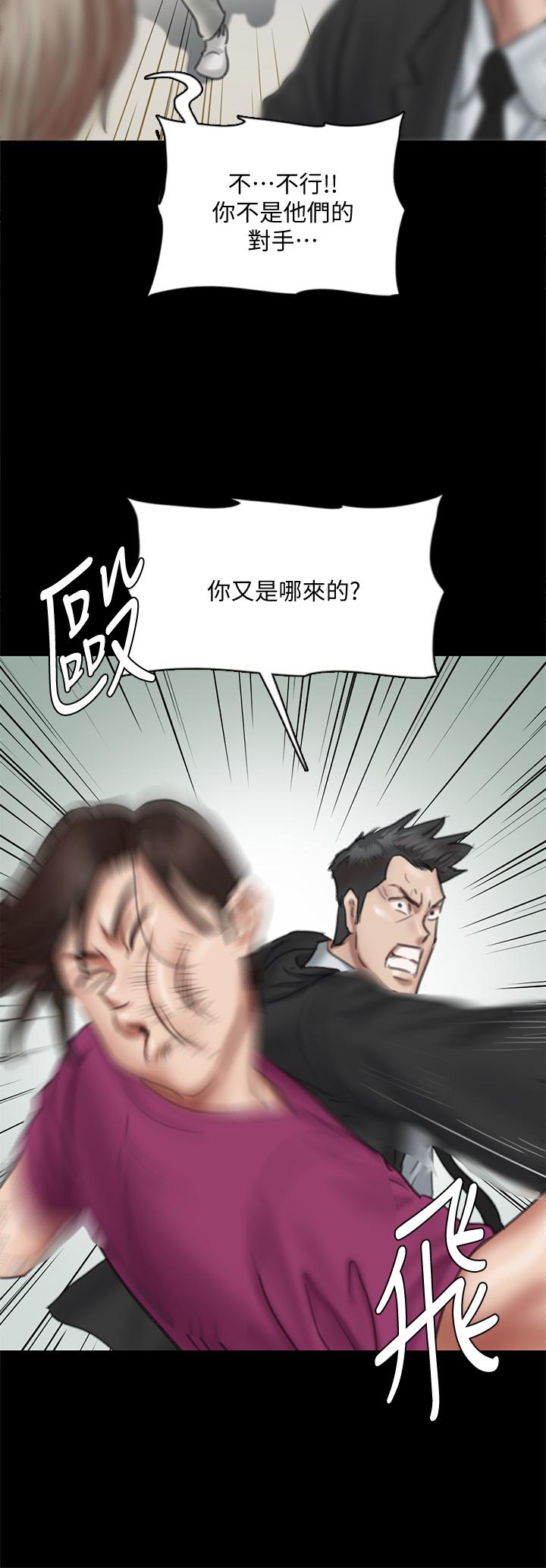 第53话-什么洞，我都要插-偶像女优-Andrew,远德（第37张）