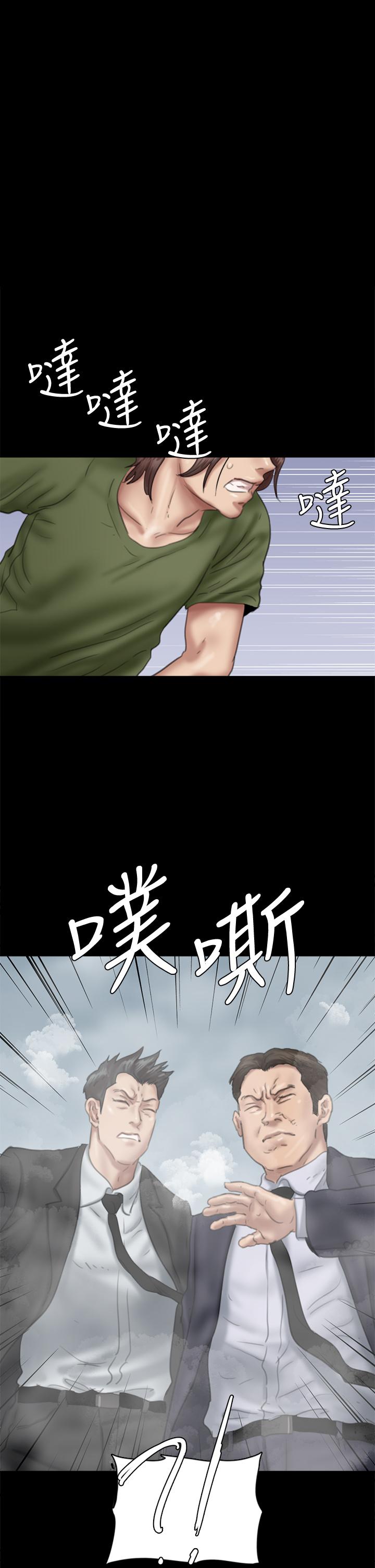 第54话-在你面前干你马子-偶像女优-Andrew,远德（第1张）