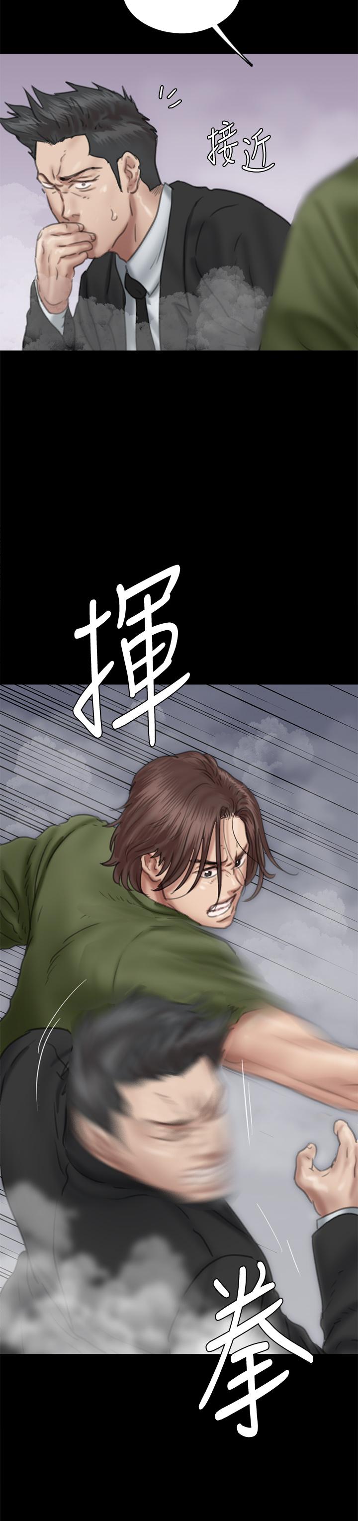 第54话-在你面前干你马子-偶像女优-Andrew,远德（第3张）