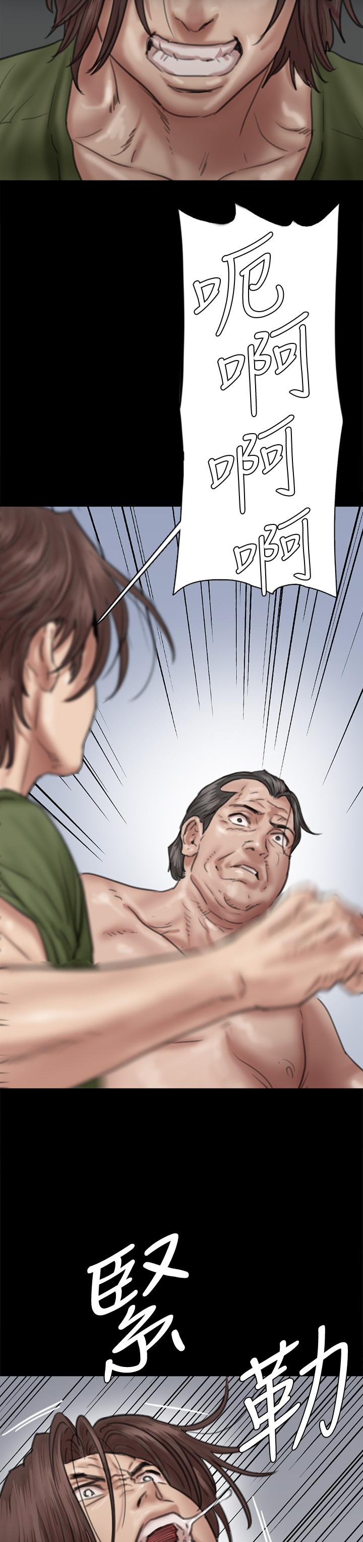 第54话-在你面前干你马子-偶像女优-Andrew,远德（第15张）