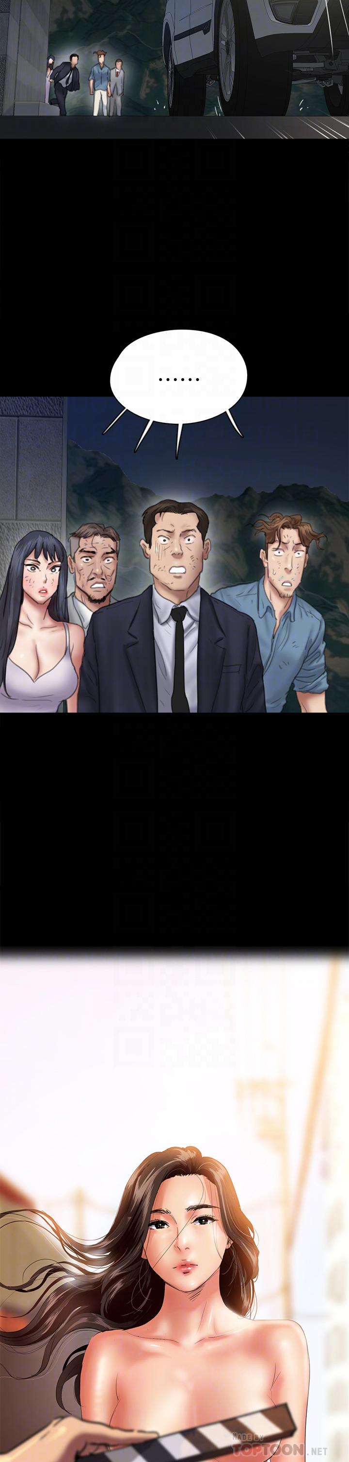 第55话-发情豪猪的下场-偶像女优-Andrew,远德（第4张）