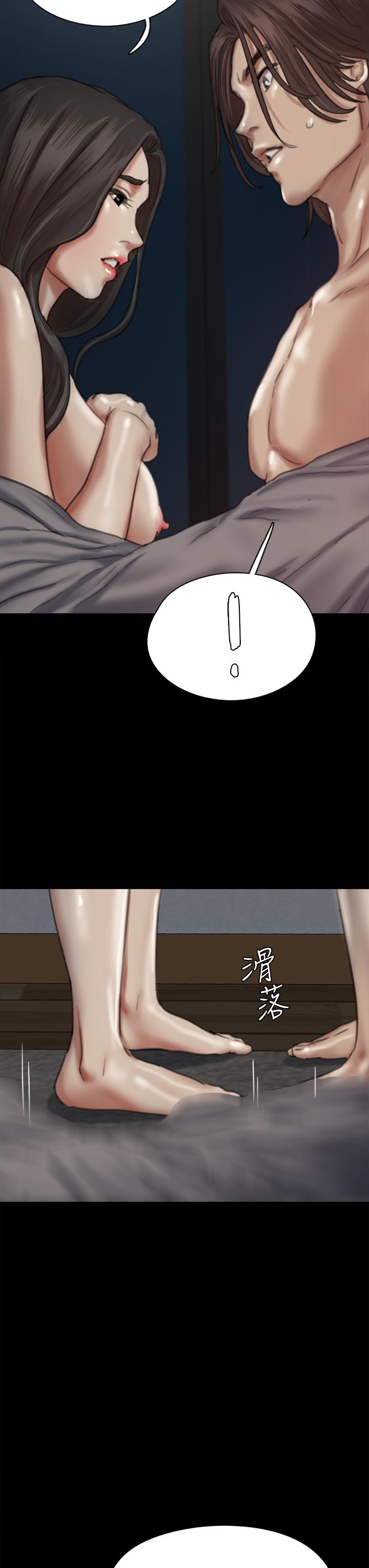 第60话-最终话-戏如人生的ending-偶像女优-Andrew,远德（第23张）