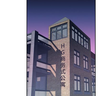第5话-偶像养成记-Viagra | Beck（第24张）