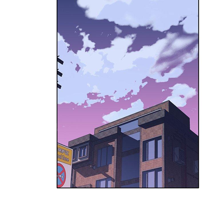 第13话-偶像养成记-Viagra | Beck（第17张）