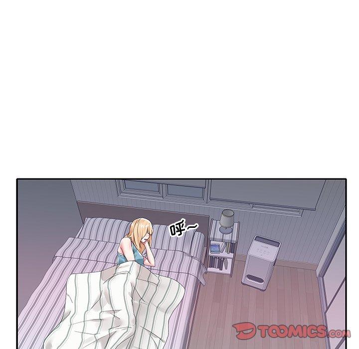 第13话-偶像养成记-Viagra | Beck（第18张）