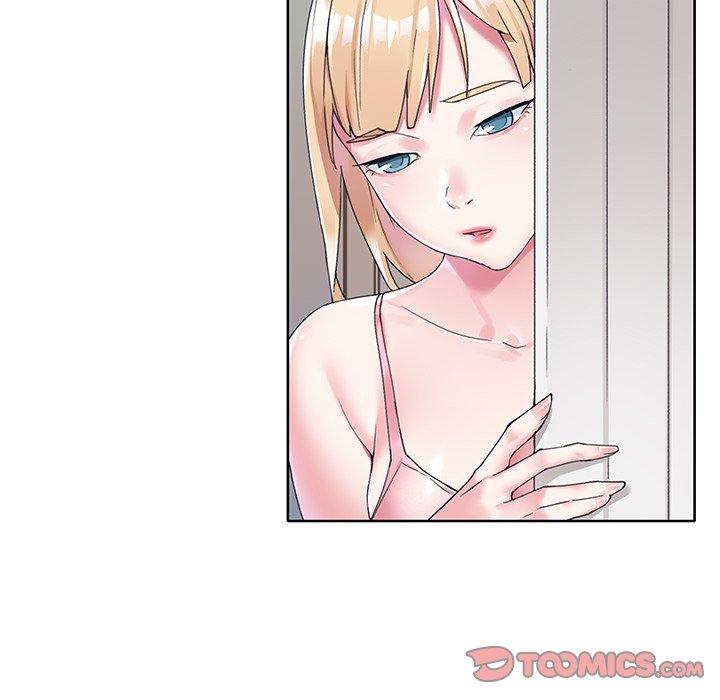 第17话-偶像养成记-Viagra | Beck（第10张）