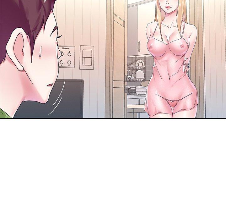 第17话-偶像养成记-Viagra | Beck（第17张）