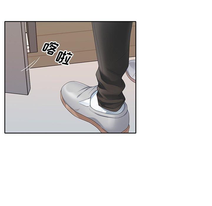 第21话-偶像养成记-Viagra | Beck（第7张）