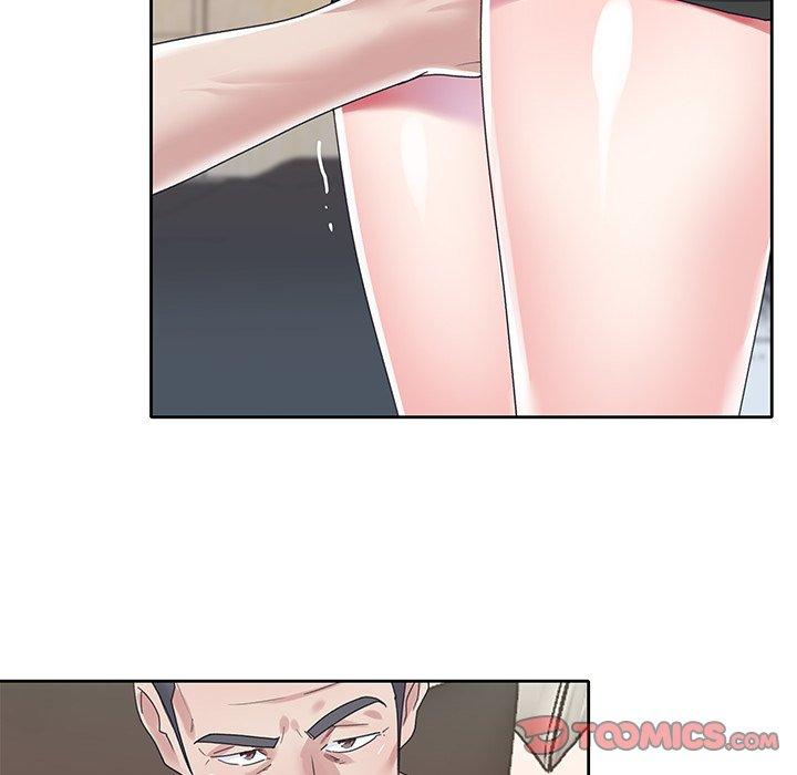 第26话-偶像养成记-Viagra | Beck（第6张）