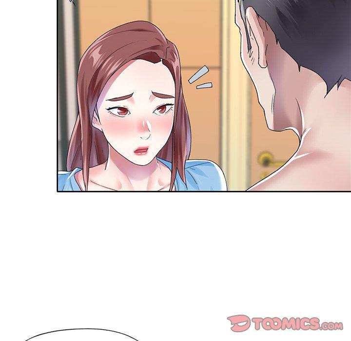 第27话-偶像养成记-Viagra | Beck（第8张）