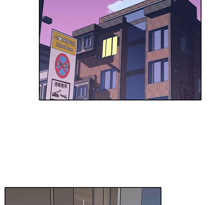 第27话-偶像养成记-Viagra | Beck（第18张）