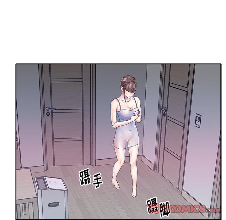 第28话-偶像养成记-Viagra | Beck（第30张）