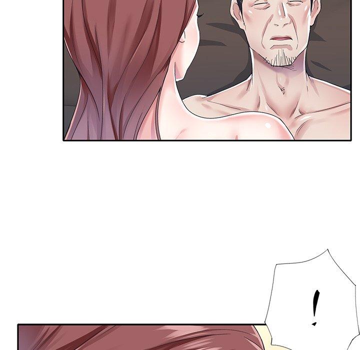 第29话-偶像养成记-Viagra | Beck（第17张）