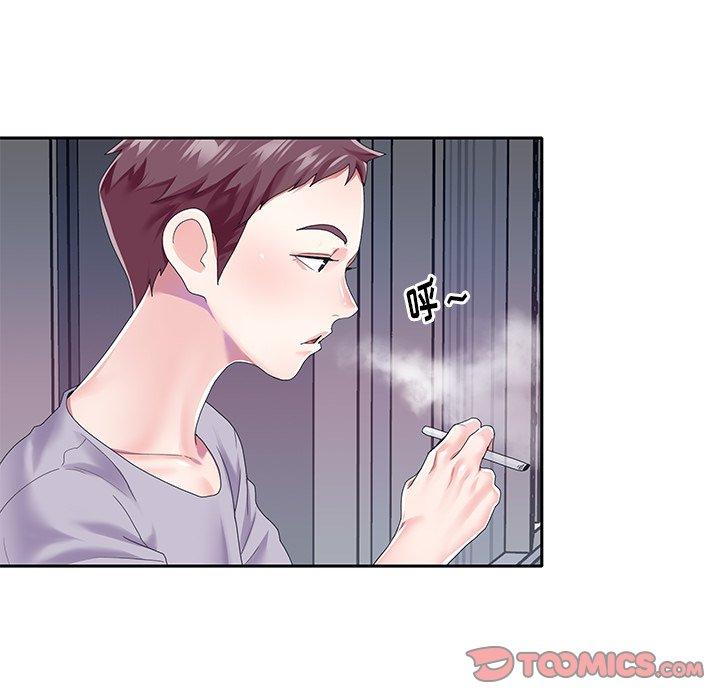 第33话-偶像养成记-Viagra | Beck（第12张）