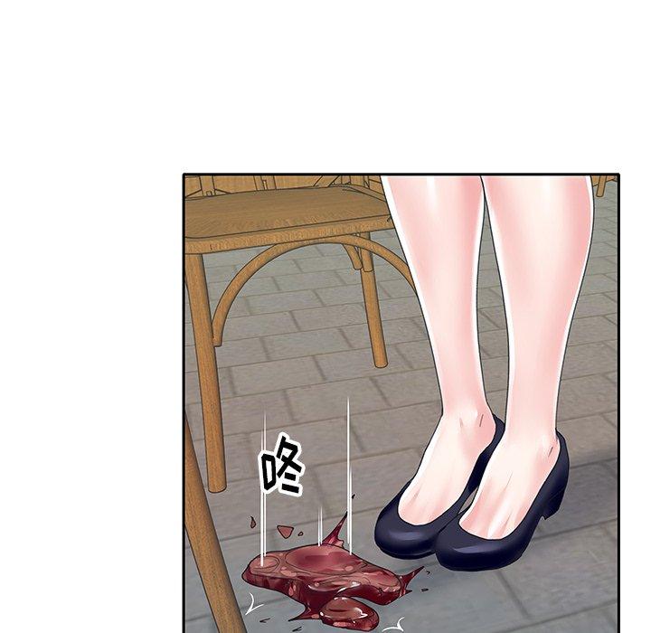 第35话-偶像养成记-Viagra | Beck（第21张）