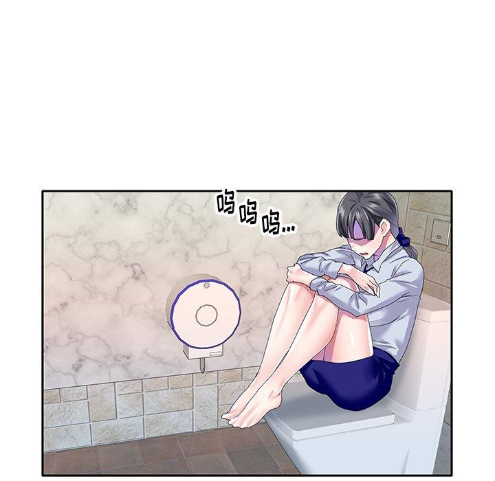 第35话-偶像养成记-Viagra | Beck（第27张）