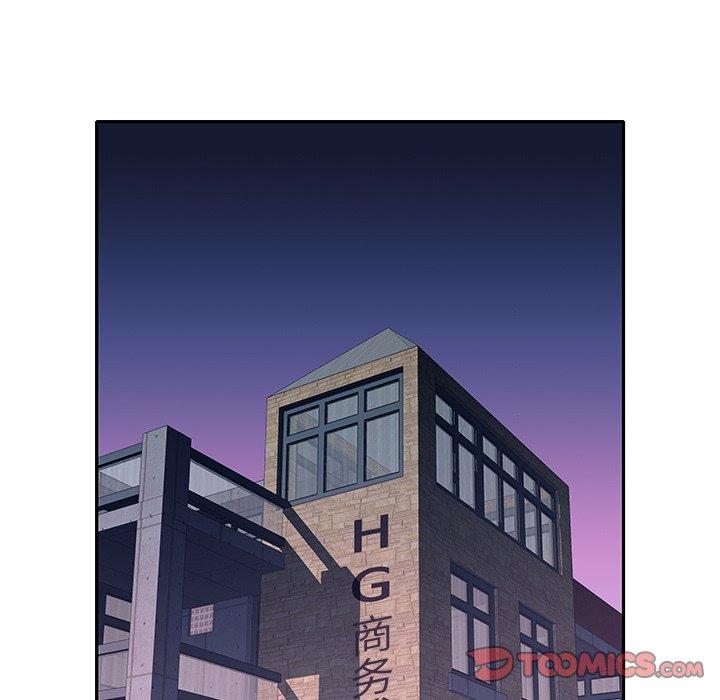 第35话-偶像养成记-Viagra | Beck（第34张）