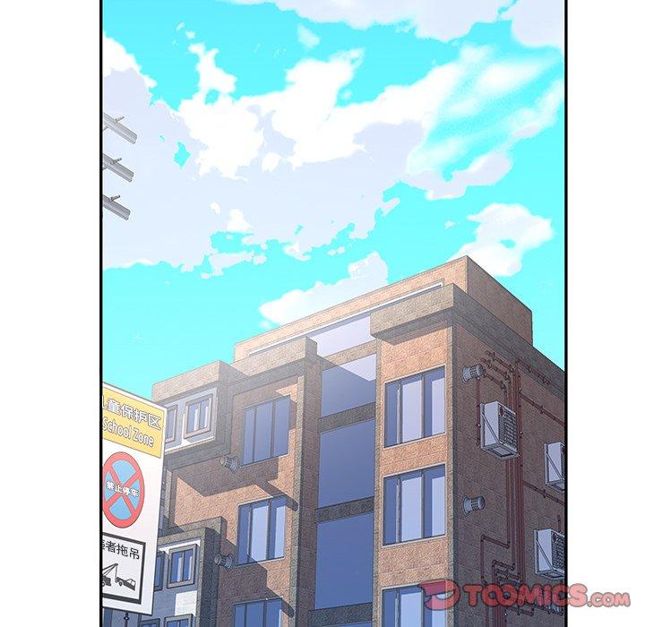 第36话-偶像养成记-Viagra | Beck（第6张）