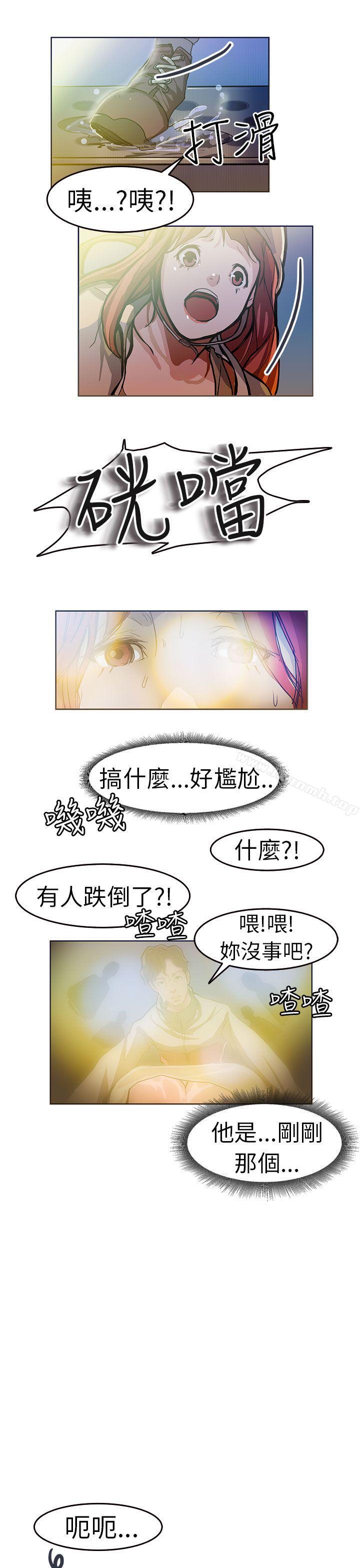 施工现场的所长(上)-派爱达人-AA MEDIA（第16张）