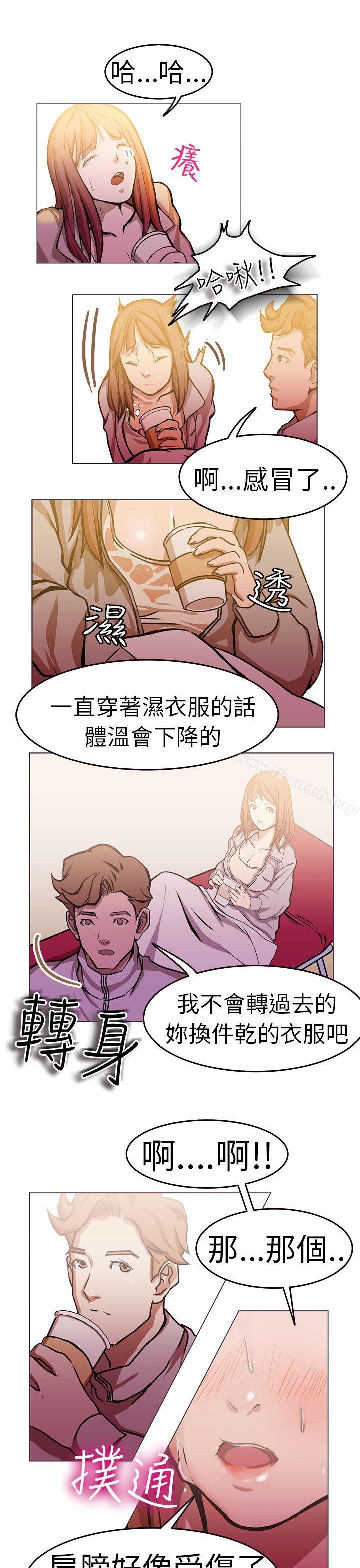 施工现场的所长(上)-派爱达人-AA MEDIA（第20张）