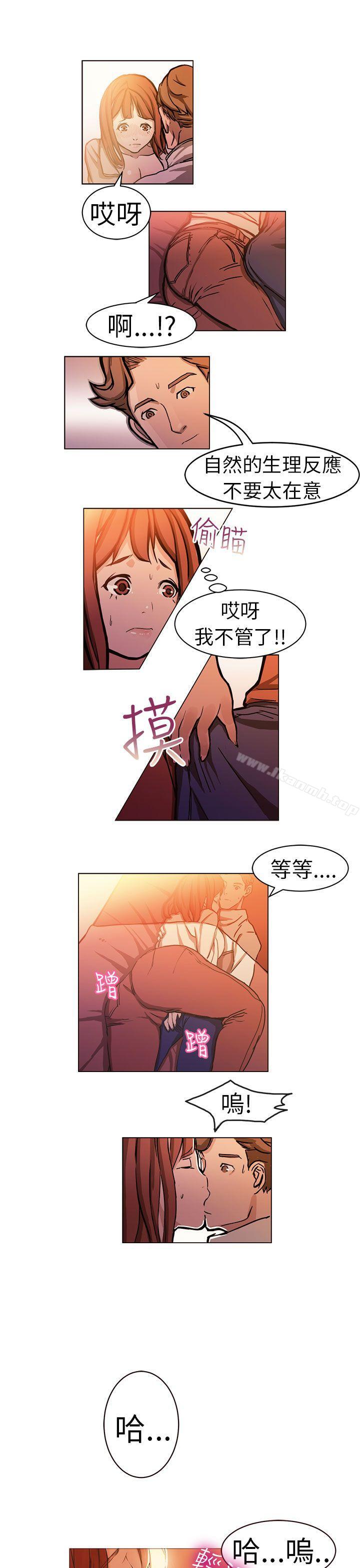 施工现场的所长(中)-派爱达人-AA MEDIA（第8张）