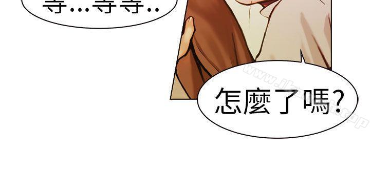 施工现场的所长(中)-派爱达人-AA MEDIA（第12张）