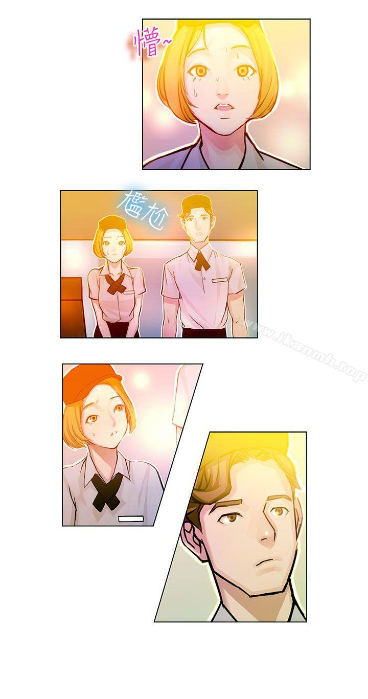 速食店里的女员工(上)-派爱达人-AA MEDIA（第5张）