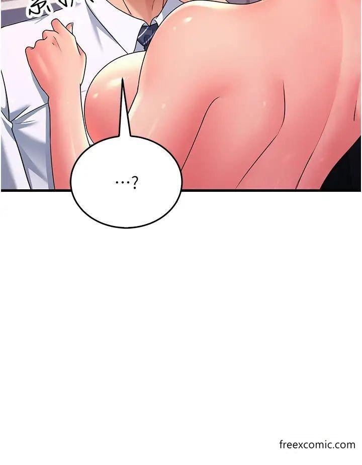 第14话-让我拥有你好吗？-跑友变岳母-铁线烤网,随便乱写（第27张）