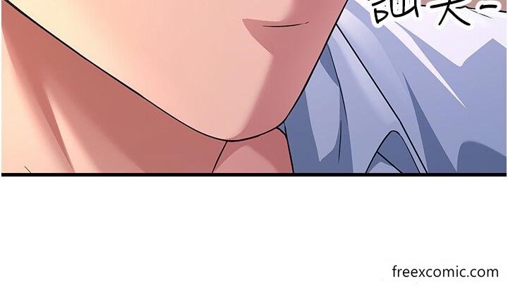第15话-服侍到我爽为止-跑友变岳母-铁线烤网,随便乱写（第15张）