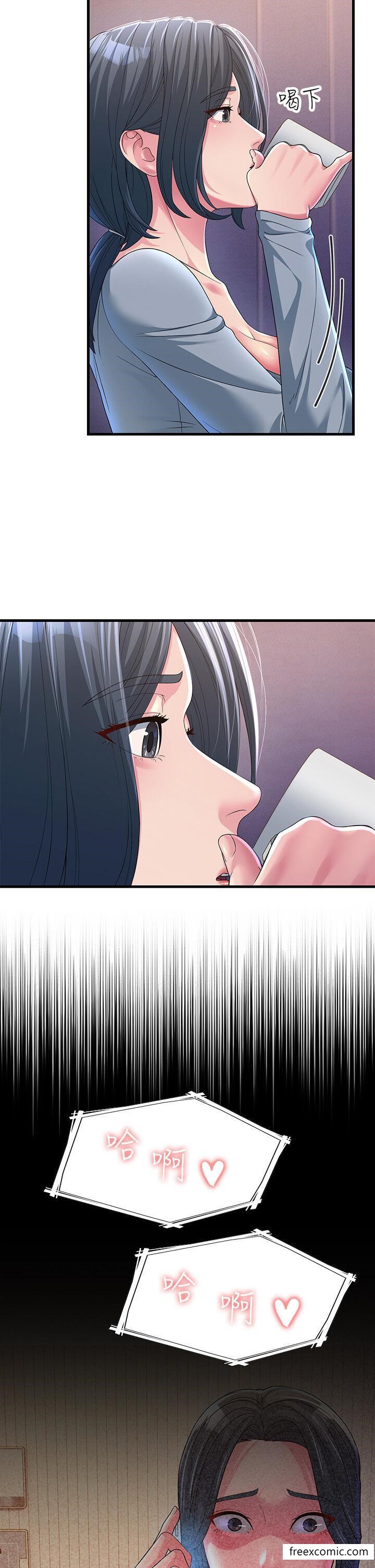 第16话-挑拨情慾的拉扯战-跑友变岳母-铁线烤网,随便乱写（第2张）