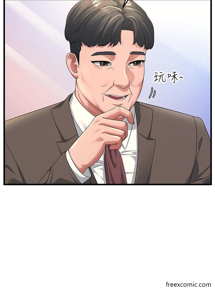 第16话-挑拨情慾的拉扯战-跑友变岳母-铁线烤网,随便乱写（第15张）