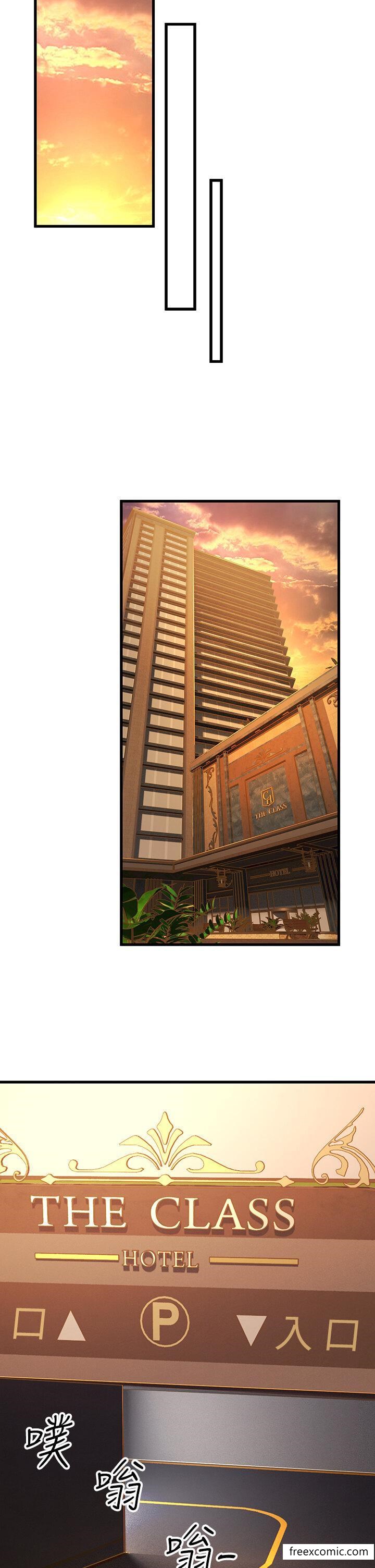 第16话-挑拨情慾的拉扯战-跑友变岳母-铁线烤网,随便乱写（第19张）