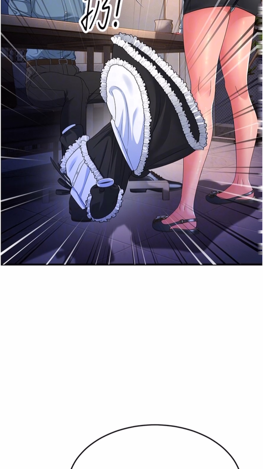 第19话-Maid(make) you happy!-跑友变岳母-铁线烤网,随便乱写（第13张）