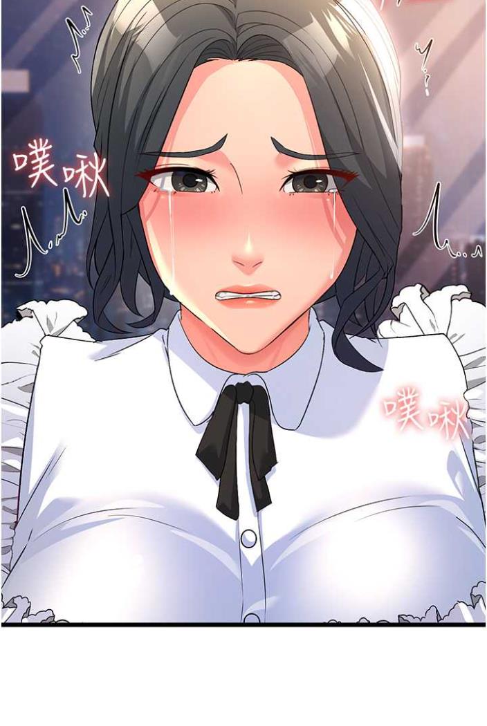 第21话-折磨身心灵的快感-跑友变岳母-铁线烤网,随便乱写（第5张）
