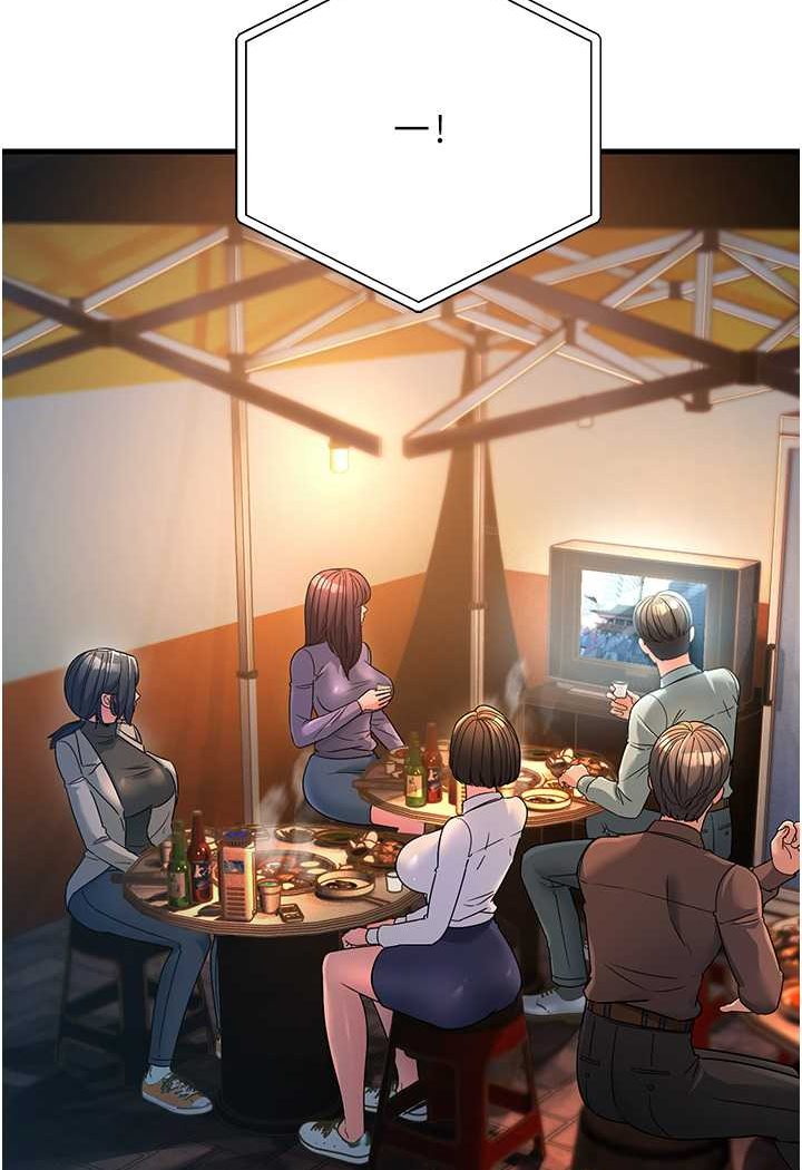 第23话-姐姐的手让我好舒服…-跑友变岳母-铁线烤网,随便乱写（第12张）