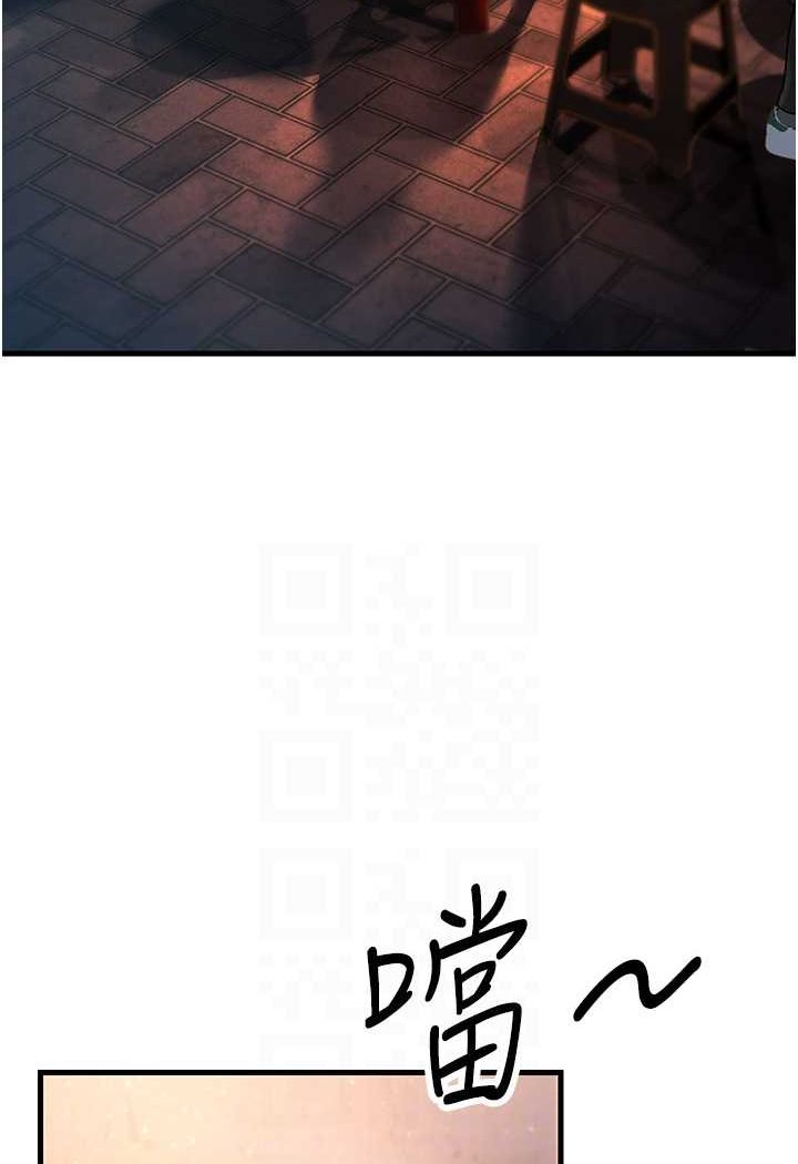 第23话-姐姐的手让我好舒服…-跑友变岳母-铁线烤网,随便乱写（第13张）