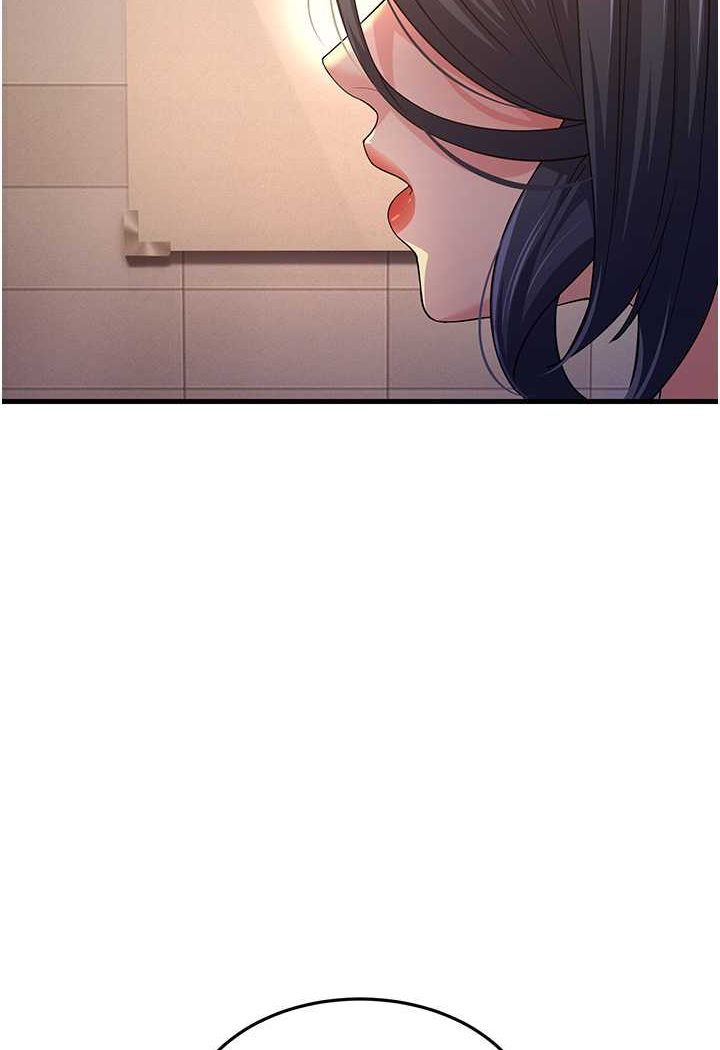 第26话-你是不是背着我找女人?-跑友变岳母-铁线烤网,随便乱写（第13张）