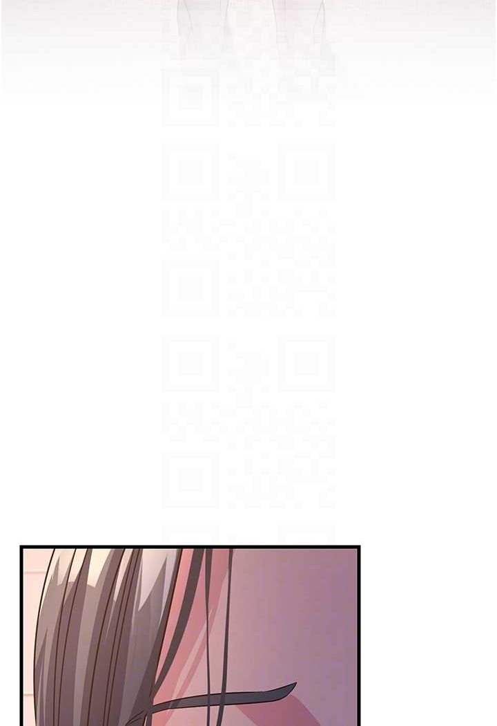 第26话-你是不是背着我找女人?-跑友变岳母-铁线烤网,随便乱写（第16张）