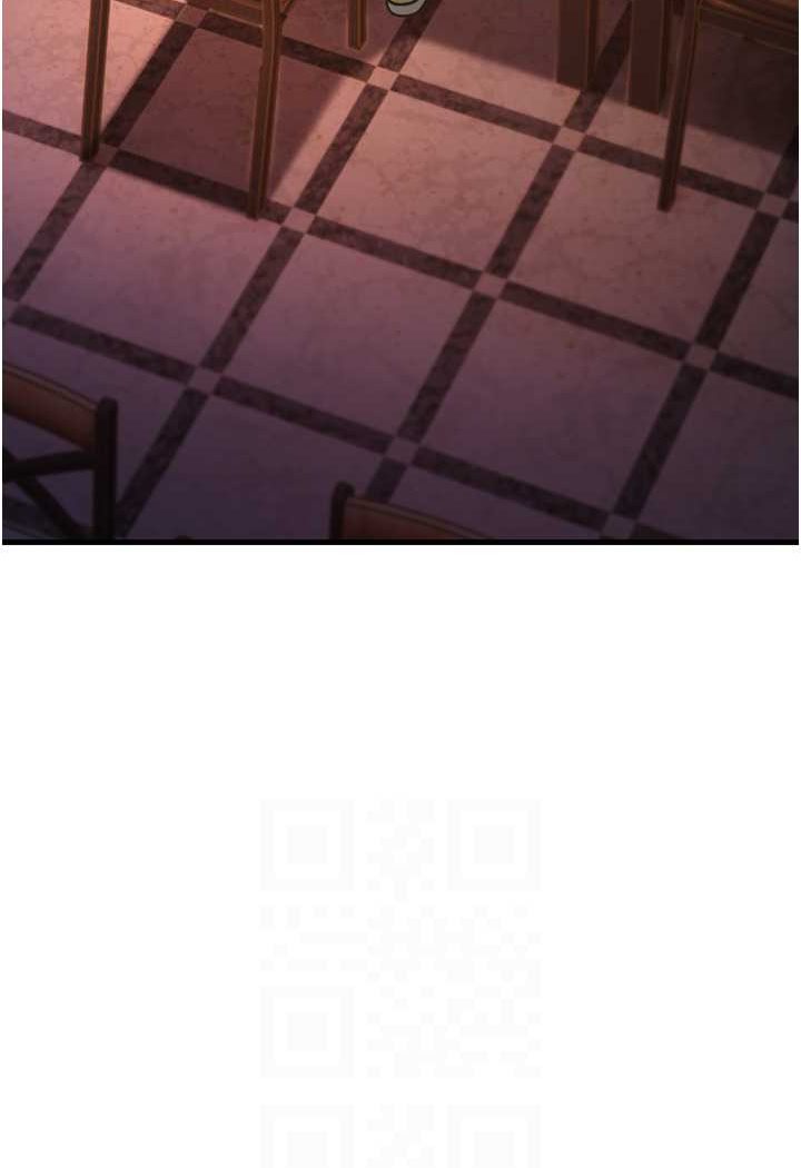 第27话-想被我罩，就爬上来-跑友变岳母-铁线烤网,随便乱写（第25张）