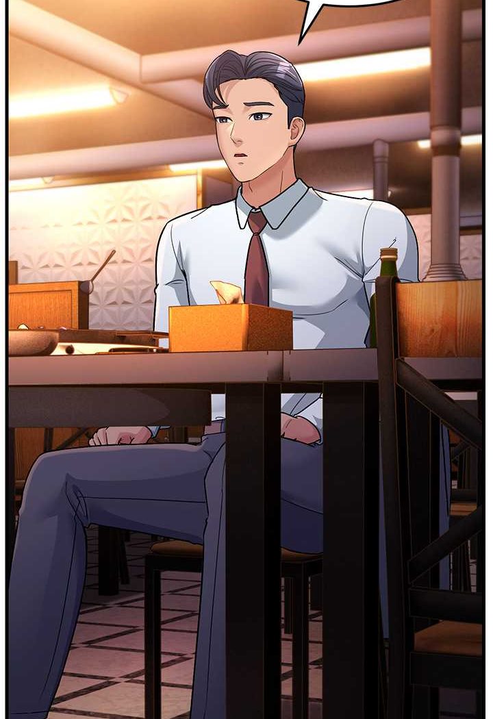 第27话-想被我罩，就爬上来-跑友变岳母-铁线烤网,随便乱写（第28张）