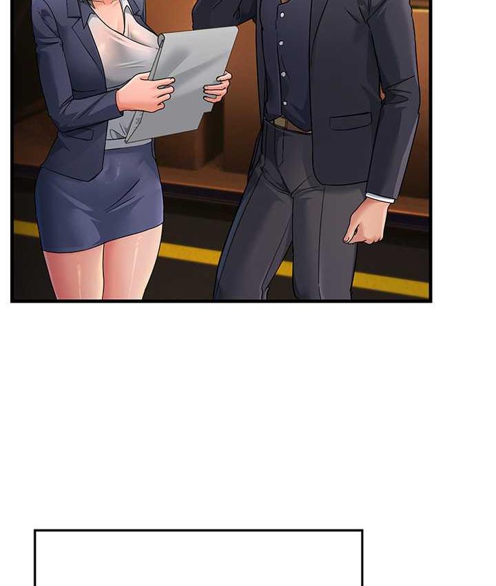 第28话-我想要你♥-跑友变岳母-铁线烤网,随便乱写（第14张）