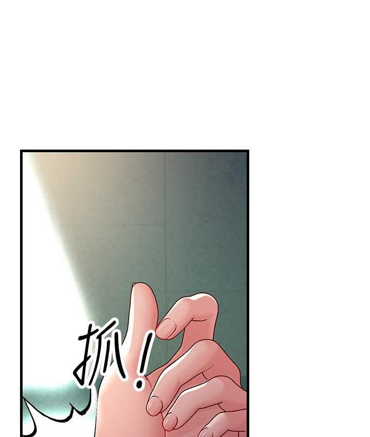 第29话-在公司顶楼打野战-跑友变岳母-铁线烤网,随便乱写（第1张）