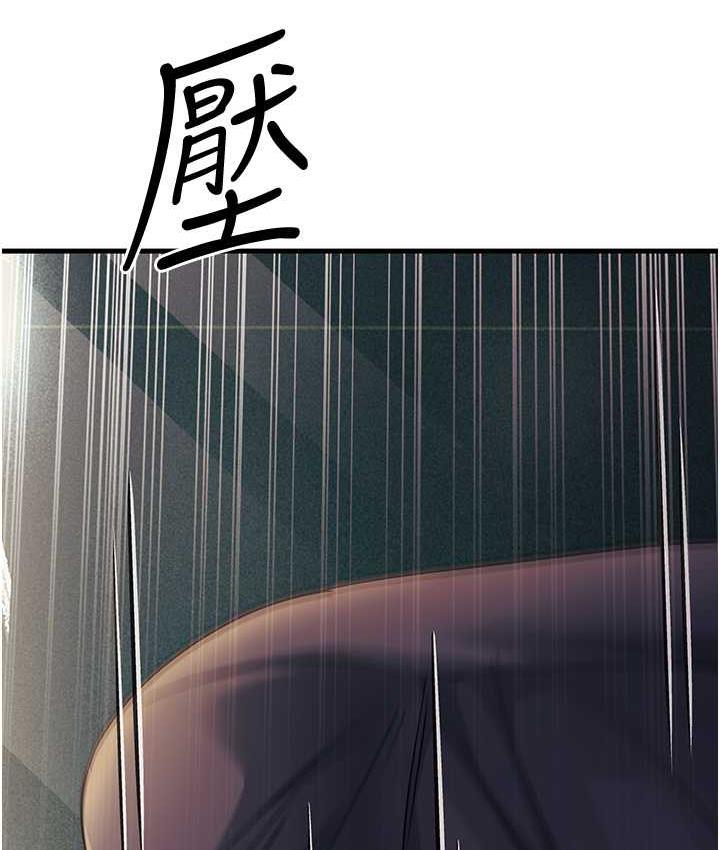 第29话-在公司顶楼打野战-跑友变岳母-铁线烤网,随便乱写（第3张）