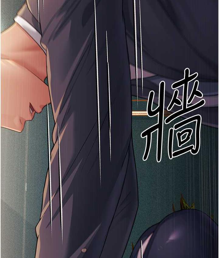 第29话-在公司顶楼打野战-跑友变岳母-铁线烤网,随便乱写（第4张）