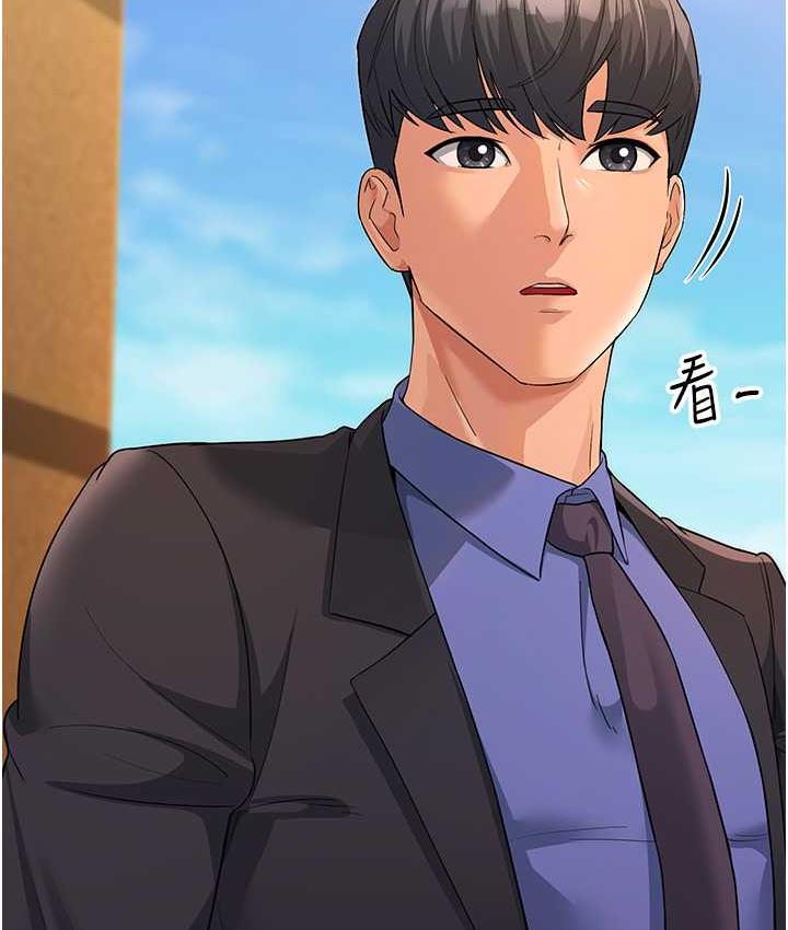 第30话-来吧，我不介意3P-跑友变岳母-铁线烤网,随便乱写（第22张）
