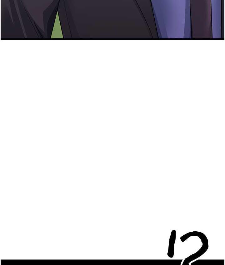 第30话-来吧，我不介意3P-跑友变岳母-铁线烤网,随便乱写（第23张）