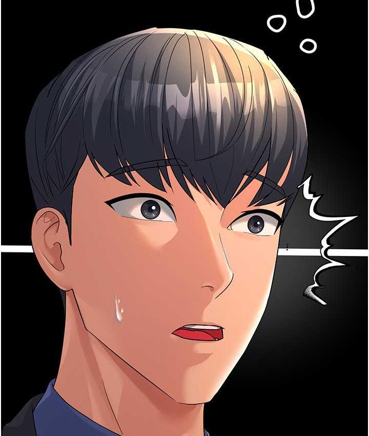 第30话-来吧，我不介意3P-跑友变岳母-铁线烤网,随便乱写（第24张）